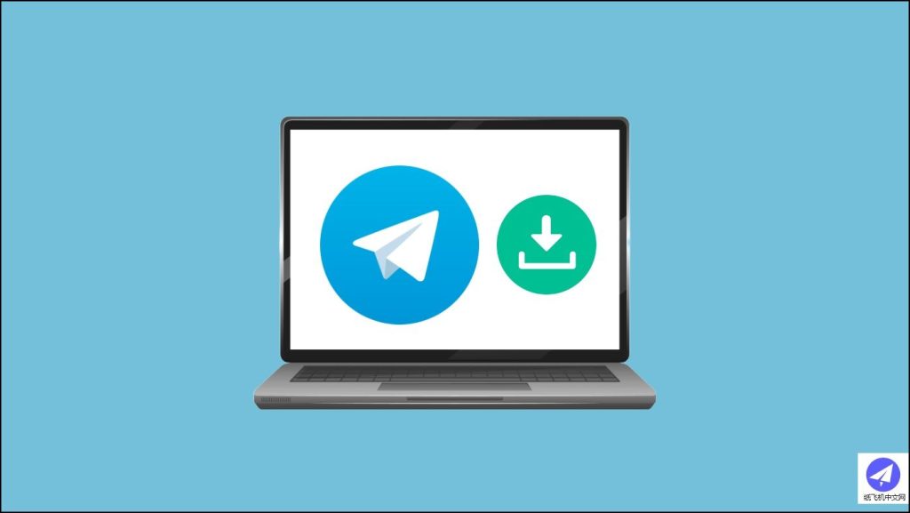 Telegram 下载文件在哪里?快速查找方法