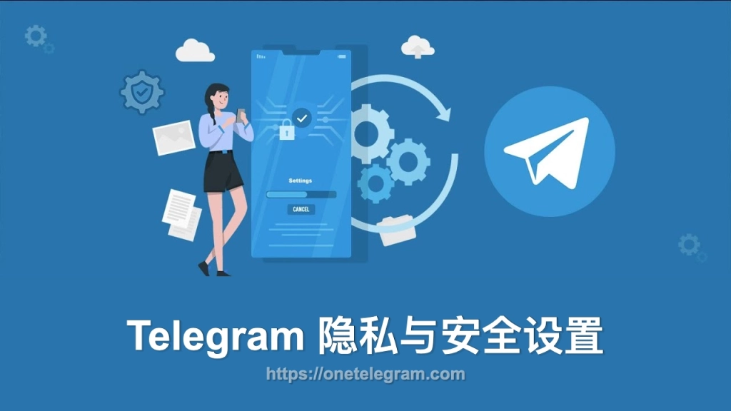 Telegram群禁止转发教程
